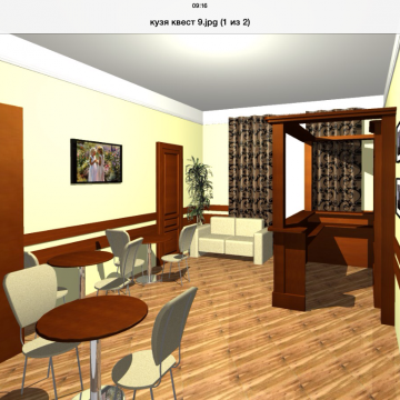 Coffee Room - Lvov - 03