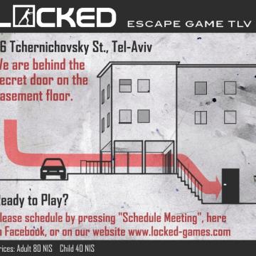 Locked - Tel-Aviv - 02