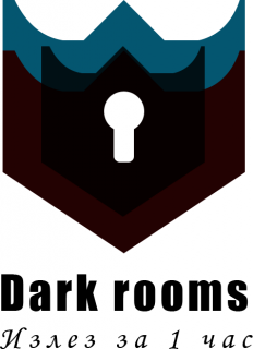 Dark Rooms - Sofia