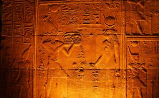 Egyptian Tomb - Denver