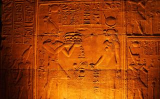 Egyptian Tomb - Denver