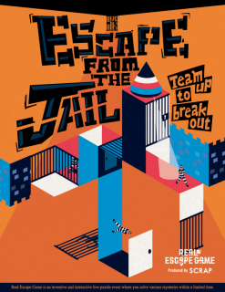 Escape from the Jail - San Francisco