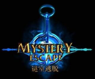 Mystery Escape - Singapore