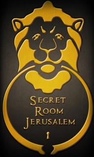 Secret Room - Jerusalem